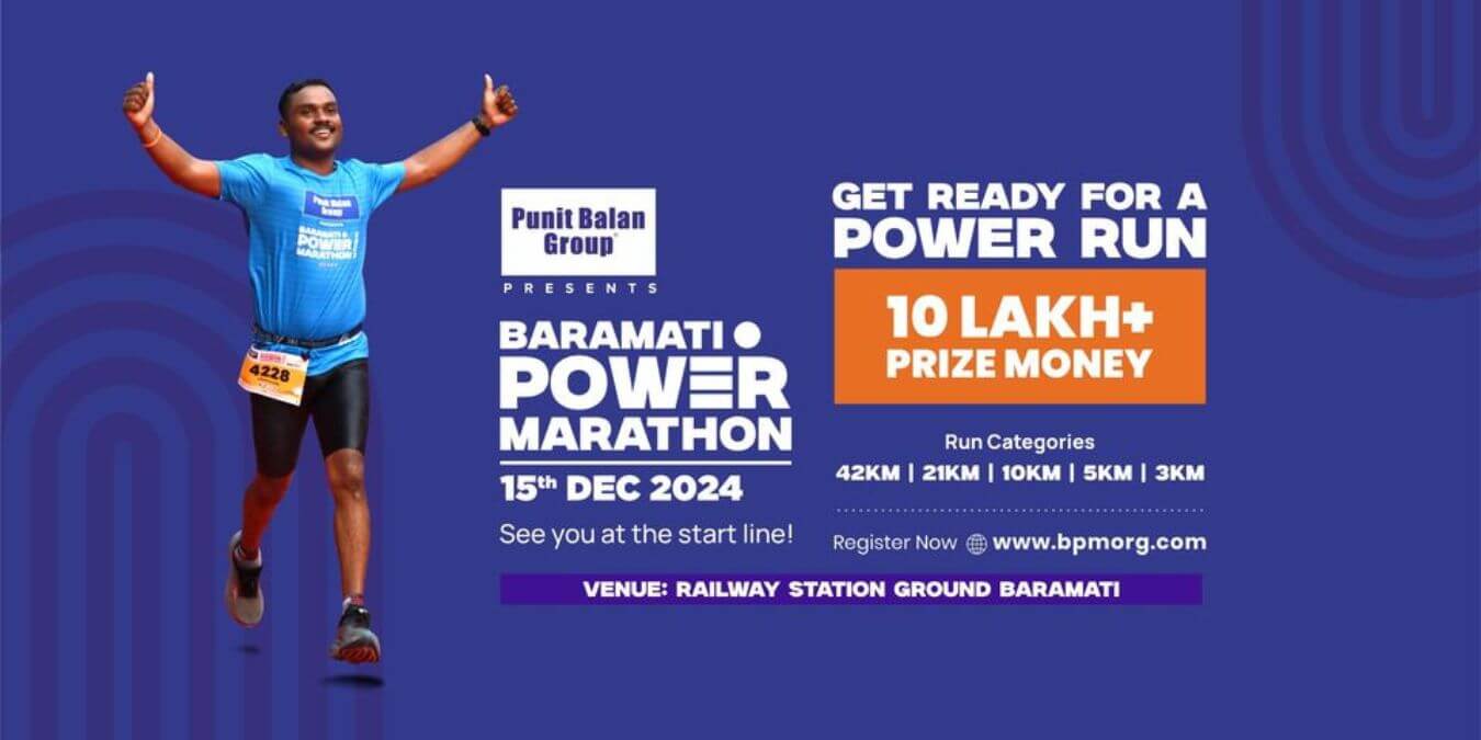 Baramati Marathon Event Banner 